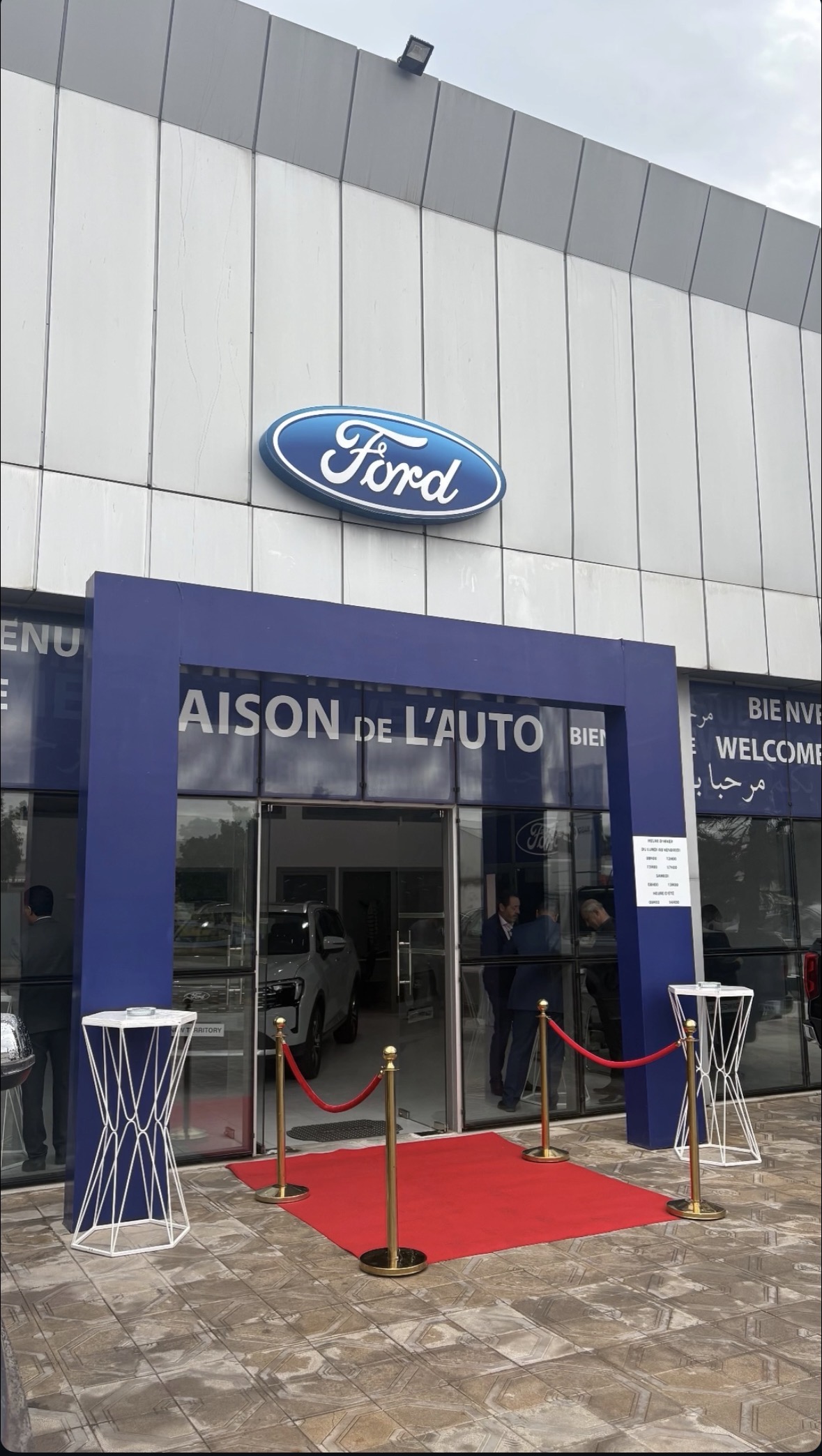 NeoScale Engineering Team Collaboration